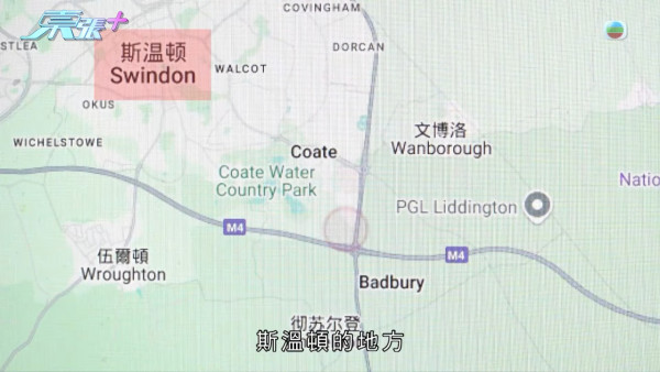 東張西望|港人訂民宿慘被旅遊平台「老點」 去車站210米變130公里 平台最後咁解決!