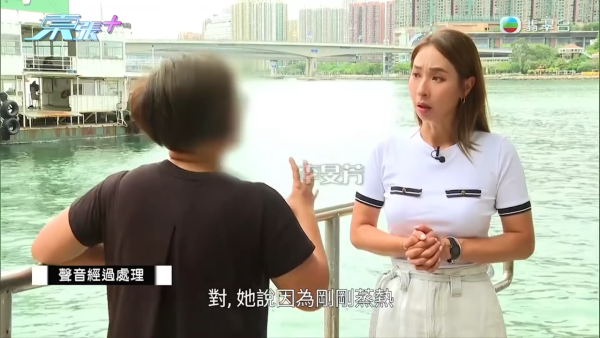 港媽「薑球按摩」慘變二級燒傷，節目截圖，圖片來源︰東張西望。