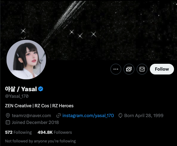 韓國Coser動漫節表現超吸睛 疑惹同台Coser黑面妒忌 檢舉著裝不當大尺度