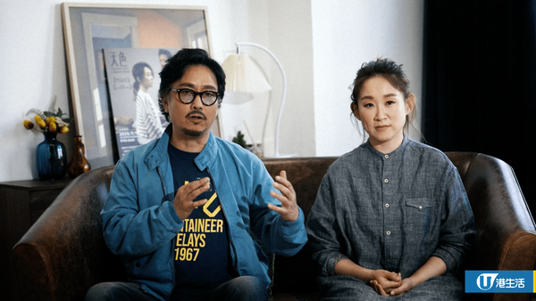 謝君豪王菀之三度合作舞台劇《天色 Skylight》7月公演！專訪演出軌忘年戀感受/透露有意加入新元素？