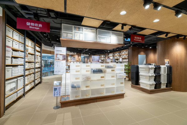 無印良品新世紀廣場新店開幕！新設給水站/回收站！限時送黃麻袋+商品掛飾公仔