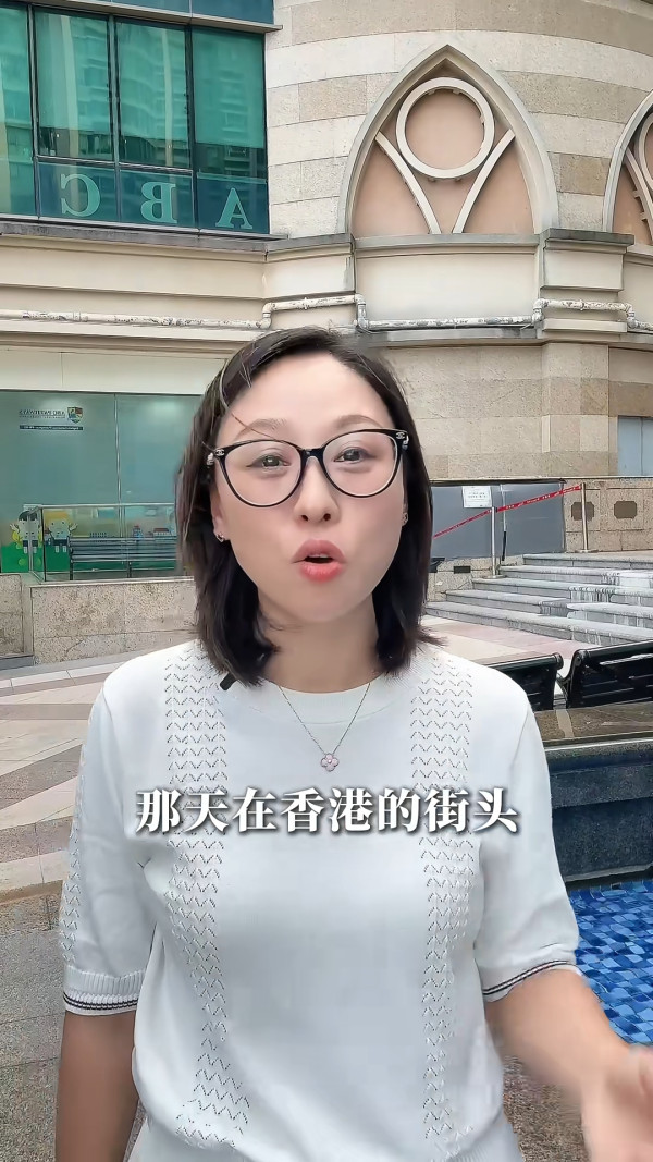 內地客遊港大讚文明程度高 從交通工具看出兩大優點：如油炸雪糕 