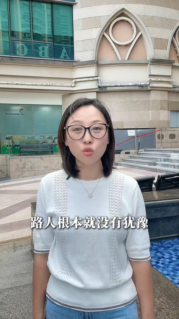 內地客遊港大讚文明程度高 從交通工具看出兩大優點：如油炸雪糕 