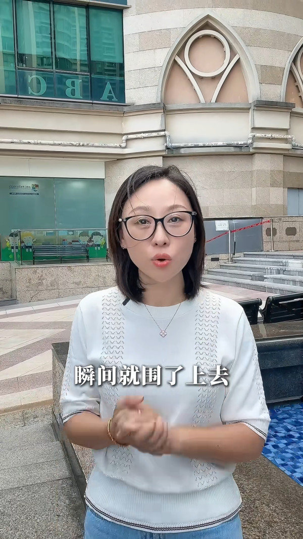 內地客遊港大讚文明程度高 從交通工具看出兩大優點：如油炸雪糕 