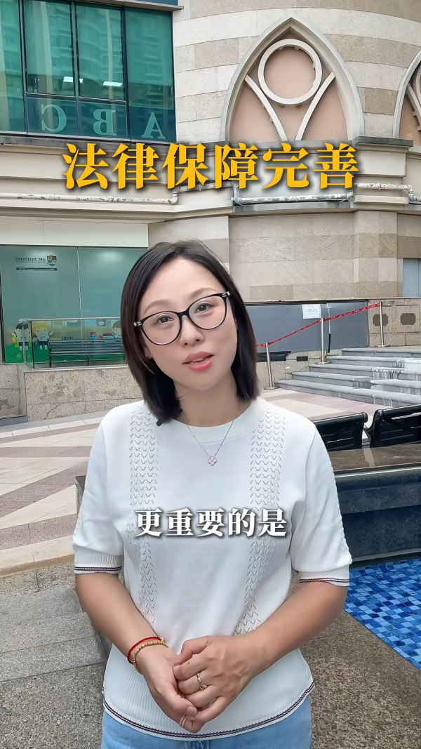 內地客遊港大讚文明程度高 從交通工具看出兩大優點：如油炸雪糕 