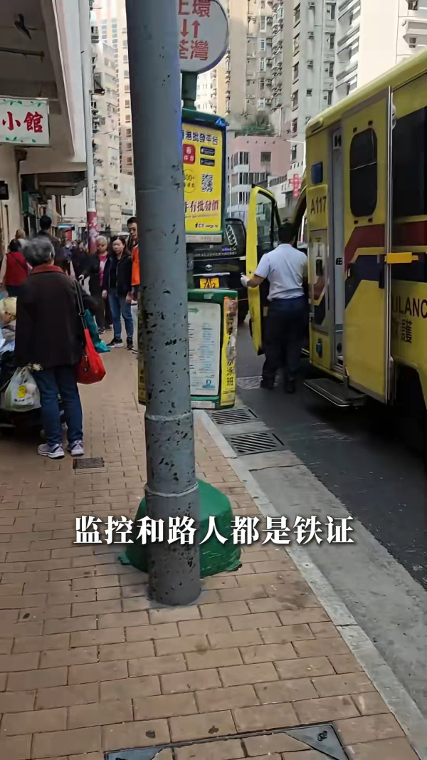 內地客遊港大讚文明程度高 從交通工具看出兩大優點：如油炸雪糕 