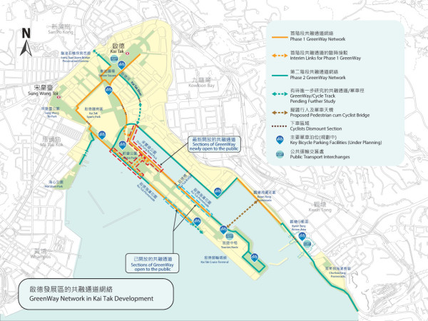 踩單車好去處｜香港10大踩單車路線推介！超級單車徑賞山色/啟德共融通道
