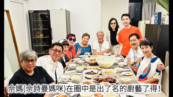 佘詩曼去年新居入伙山頂複式豪宅曝光 樓底高聳飯廳極闊落盡顯女王氣派