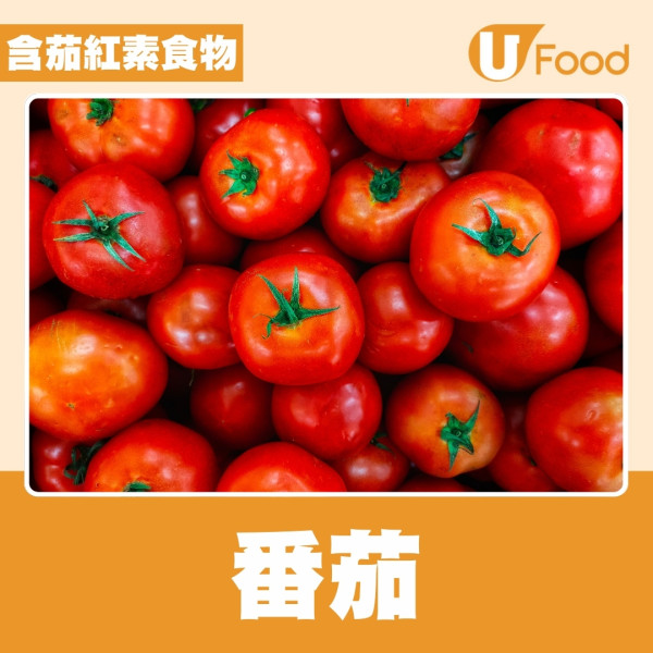 吃什麼可以防曬？營養師教吃4大防曬食物 10種感光食物小心愈吃愈黑！