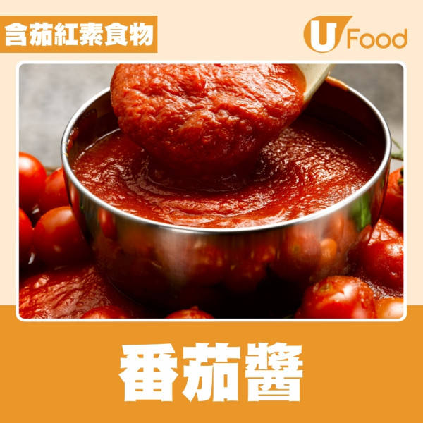 吃什麼可以防曬？營養師教吃4大防曬食物 10種感光食物小心愈吃愈黑！