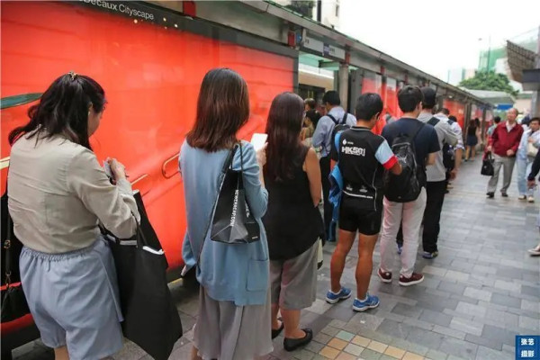 圖源：小紅書@Kelly在香港