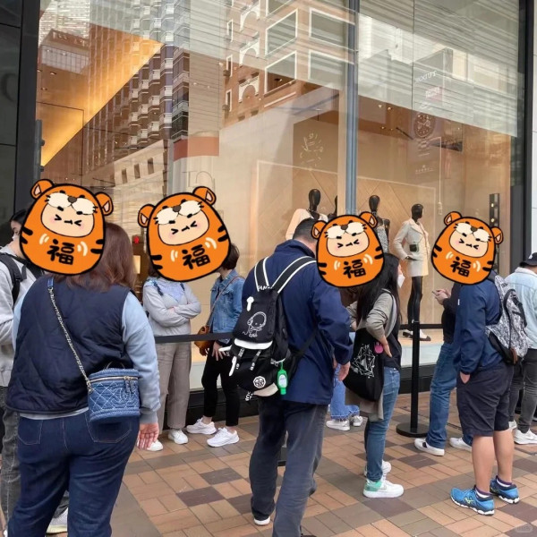 圖源：小紅書@Kelly在香港