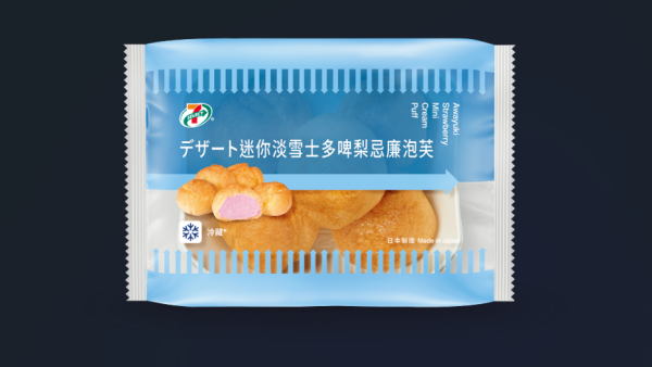 7-SELECT 迷你淡雪士多啤梨忌廉泡芙