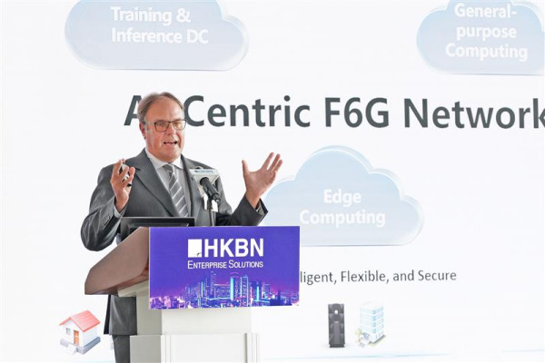 香港寬頻啟動1.6T光纖骨幹網 MetroNet 10Gbps價格早鳥免費升級100Gbps