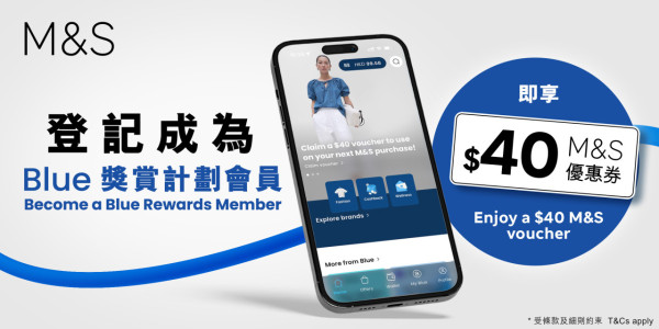 惠康雙11優惠｜免費獲贈$2,000優惠券／人氣熱賣貨品低至$11／網店購物享免運費 即睇惠康超值優惠！