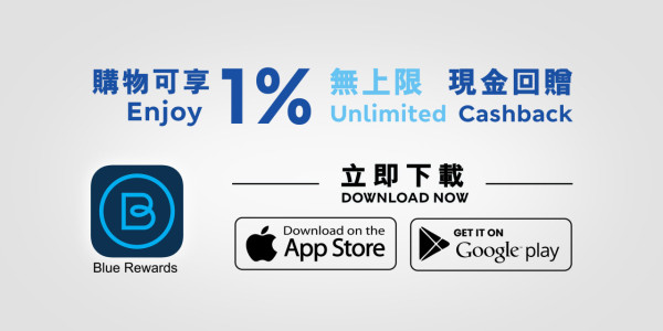 惠康雙11優惠｜免費獲贈$2,000優惠券／人氣熱賣貨品低至$11／網店購物享免運費 即睇惠康超值優惠！