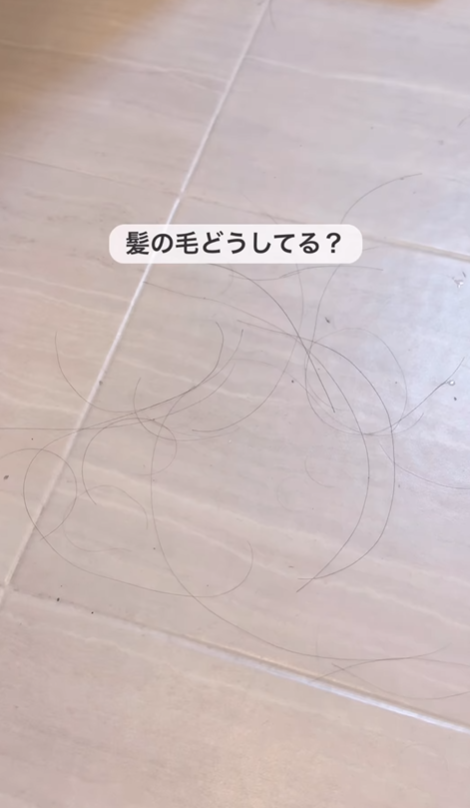 （圖片來源︰IG@may_no_ie）
