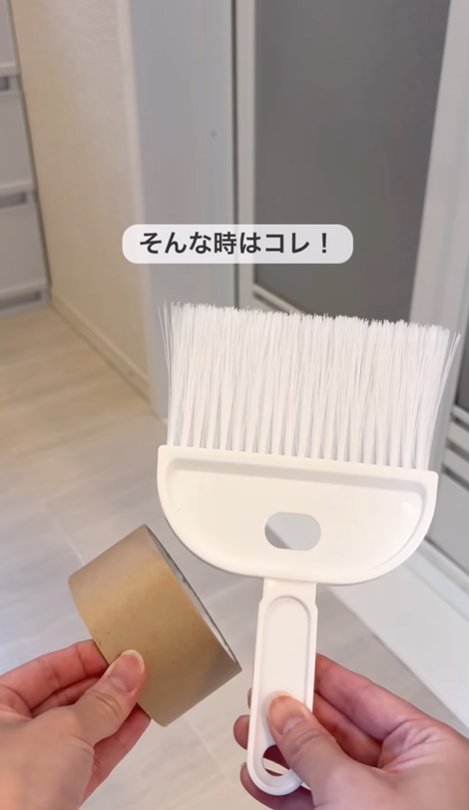 （圖片來源︰IG@may_no_ie）