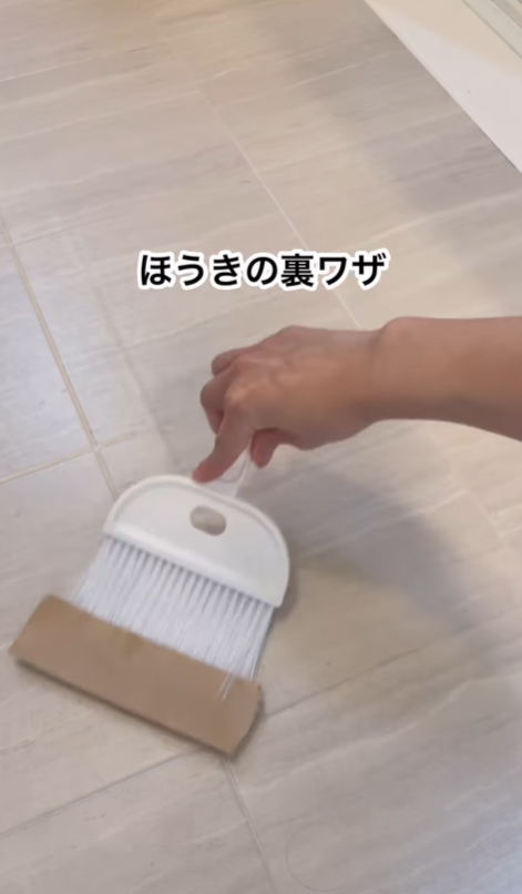 （圖片來源︰IG@may_no_ie）
