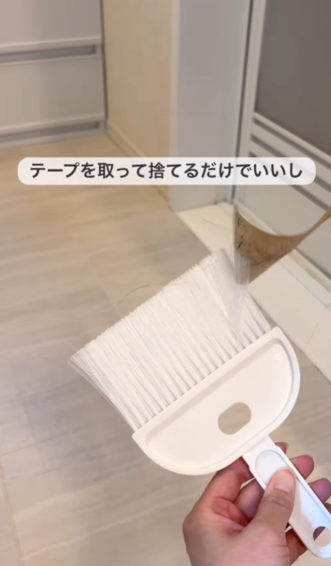 （圖片來源︰IG@may_no_ie）