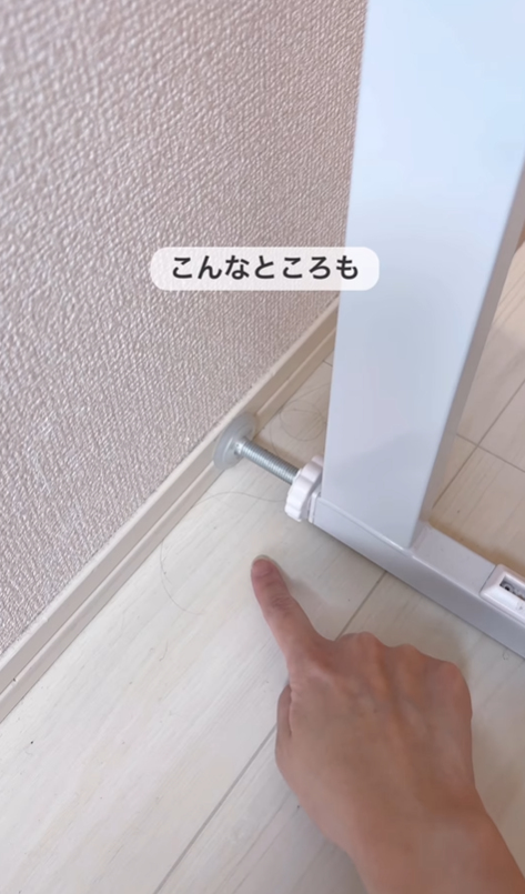 （圖片來源︰IG@may_no_ie）