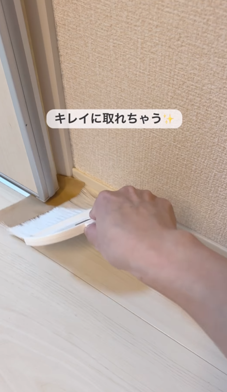 （圖片來源︰IG@may_no_ie）