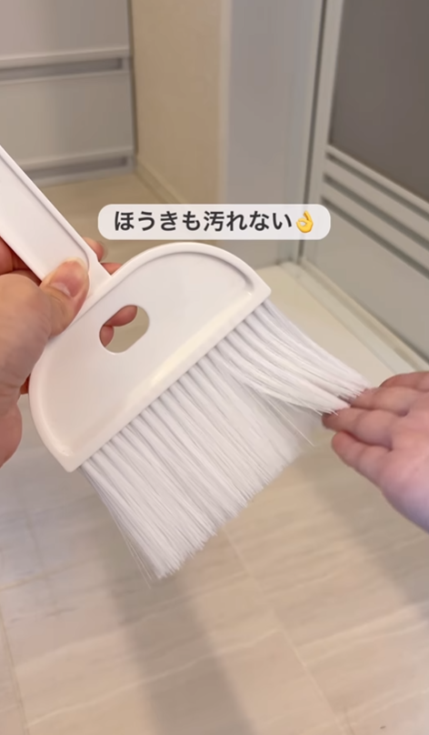 （圖片來源︰IG@may_no_ie）