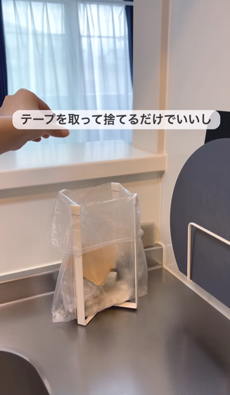 （圖片來源︰IG@may_no_ie）