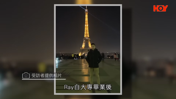 90後港男調酒師英國回流！1原因決心返港！轉行斬豬肉：其實香港係好好