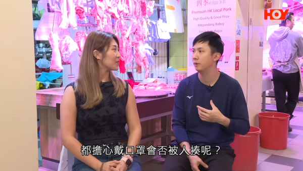 90後港男調酒師英國回流！1原因決心返港！轉行斬豬肉：其實香港係好好