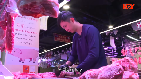 90後港男調酒師英國回流！1原因決心返港！轉行斬豬肉：其實香港係好好