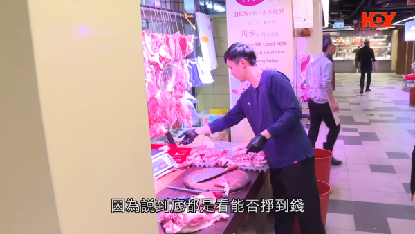 90後港男調酒師英國回流！1原因決心返港！轉行斬豬肉：其實香港係好好