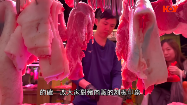 90後港男調酒師英國回流！1原因決心返港！轉行斬豬肉：其實香港係好好