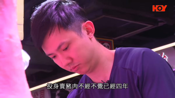 90後港男調酒師英國回流！1原因決心返港！轉行斬豬肉：其實香港係好好