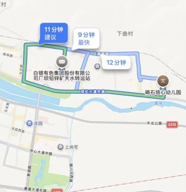 甘肅逾200名幼童集體中鉛毒 官稱：食品添加彩繪顏料 網傳工業污染疑雲