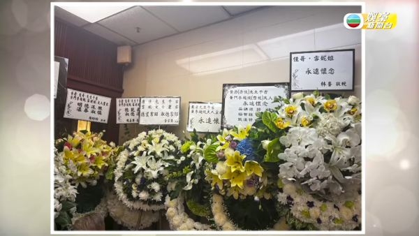 唐佳雪妮夫婦今日設靈舉殯 錢嘉樂代家屬發言 尊重遺願低調處理