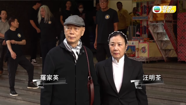 唐佳雪妮夫婦今日設靈舉殯 錢嘉樂代家屬發言 尊重遺願低調處理