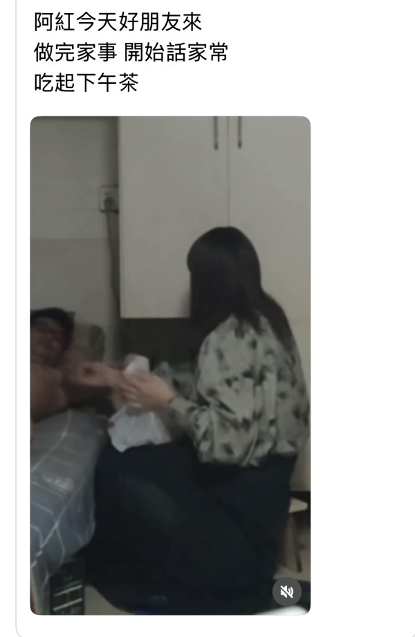 (圖片來源：Threads 截圖）