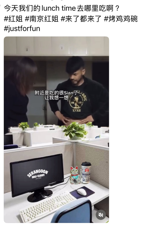 (圖片來源：Threads 截圖）