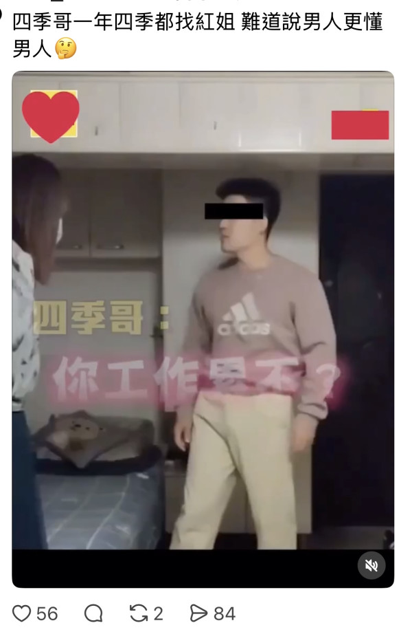 電腦節2025｜「樂天女孩」來港陣容曝光 日韓台六大啦啦隊女神 做多1步免費拎女神應援周邊