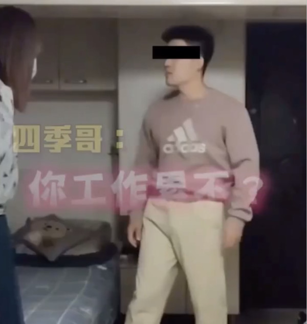 (圖片來源：Threads 截圖）