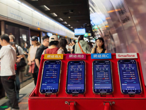 實試｜5G 黃金頻譜加持！港鐵繁忙時間四台網速大比拼 邊個5G實際體驗更勝一籌