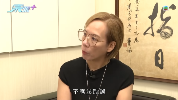 「圍爐旅行團」團友貼錢買難受，節目截圖，圖片來源︰東張西望。
