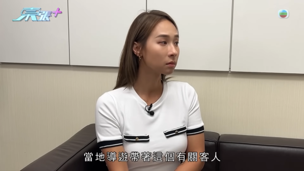 「圍爐旅行團」團友貼錢買難受，節目截圖，圖片來源︰東張西望。