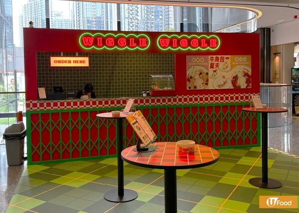 韓國人氣Wiggle Wiggle限定登陸啟德AIRSIDE   3大港式打卡位／角色造型小食／限量潮牌公仔