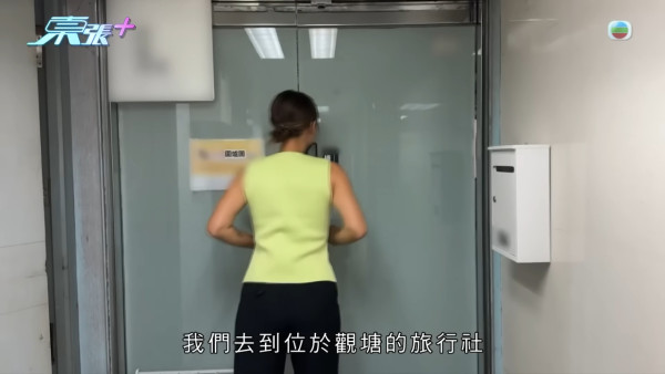 港人報萬八蚊埃及團中伏力數3大罪狀！ 特種兵行程/酒店貨不對辦/40度旅遊車壞冷氣 