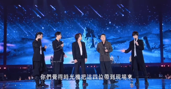 F4相隔12年後再度合體（圖片來源：IG@binmusic.ig）