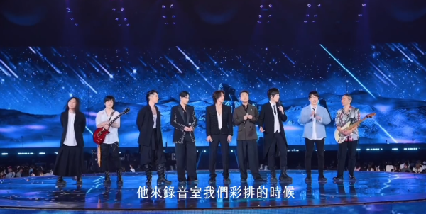 F4相隔12年後再度合體（圖片來源：IG@binmusic.ig）