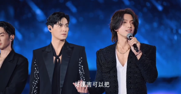 F4相隔12年後再度合體（圖片來源：IG@binmusic.ig）