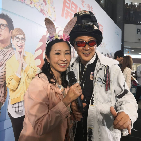 《愛·回家》女藝人驚爆5年前患罕見疾病 老公不離不棄對抗病魔被封「最恩愛夫妻」